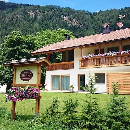 Appartamento Pitterlehof Chienes Esterno foto